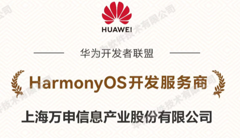 英国·威廉希尔(williamhill)唯一中文官方网站