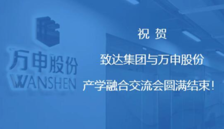英国·威廉希尔(williamhill)唯一中文官方网站
