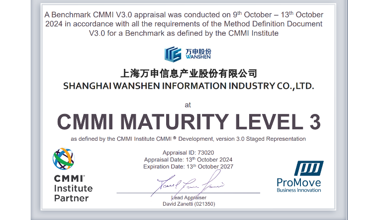 英国·威廉希尔(williamhill)唯一中文官方网站