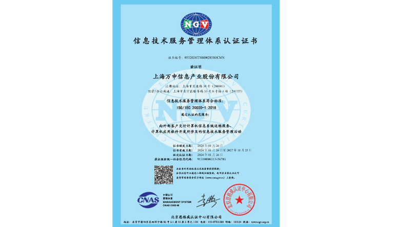 英国·威廉希尔(williamhill)唯一中文官方网站